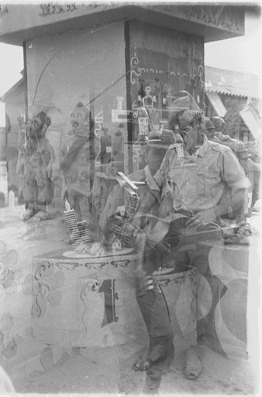 15BIR 1970